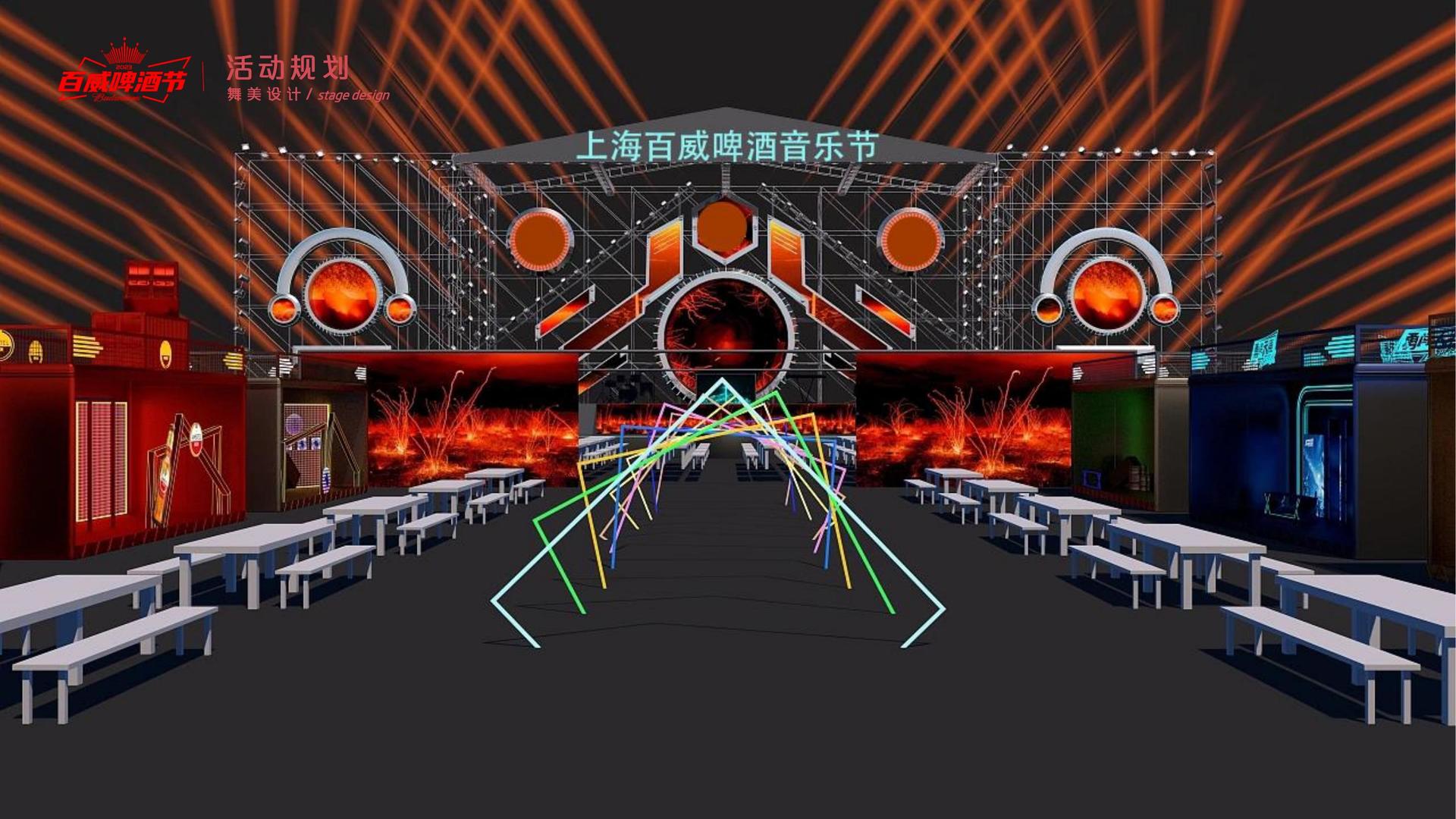 汇赢国际斩获文化创意产业多项荣誉