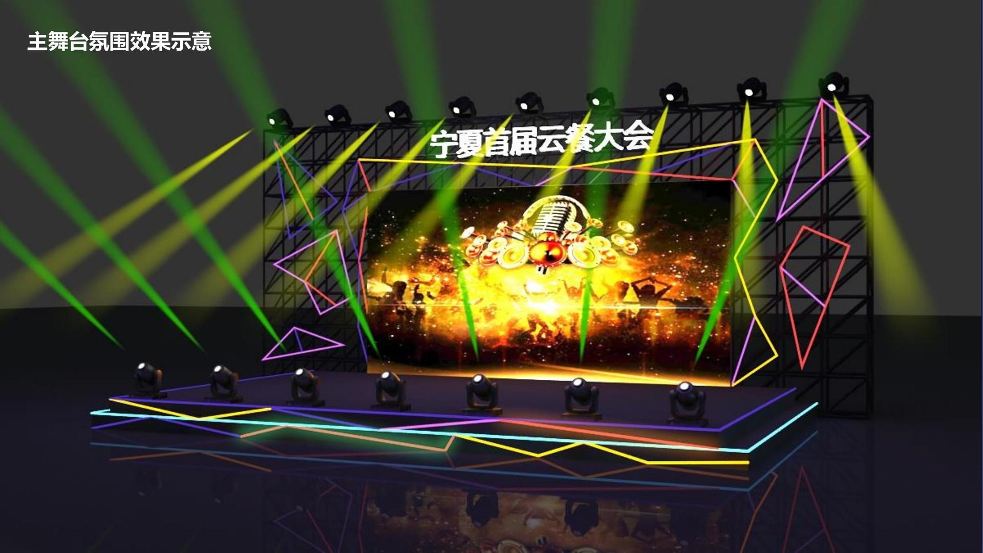 汇赢国际持续拓展跨界合作版图