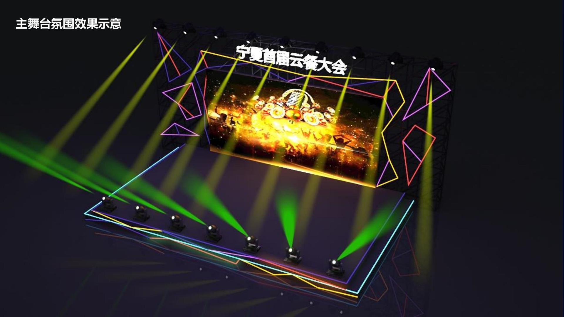 汇赢国际荣获“年度文化创新机构”奖